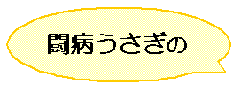 ~`o: a
